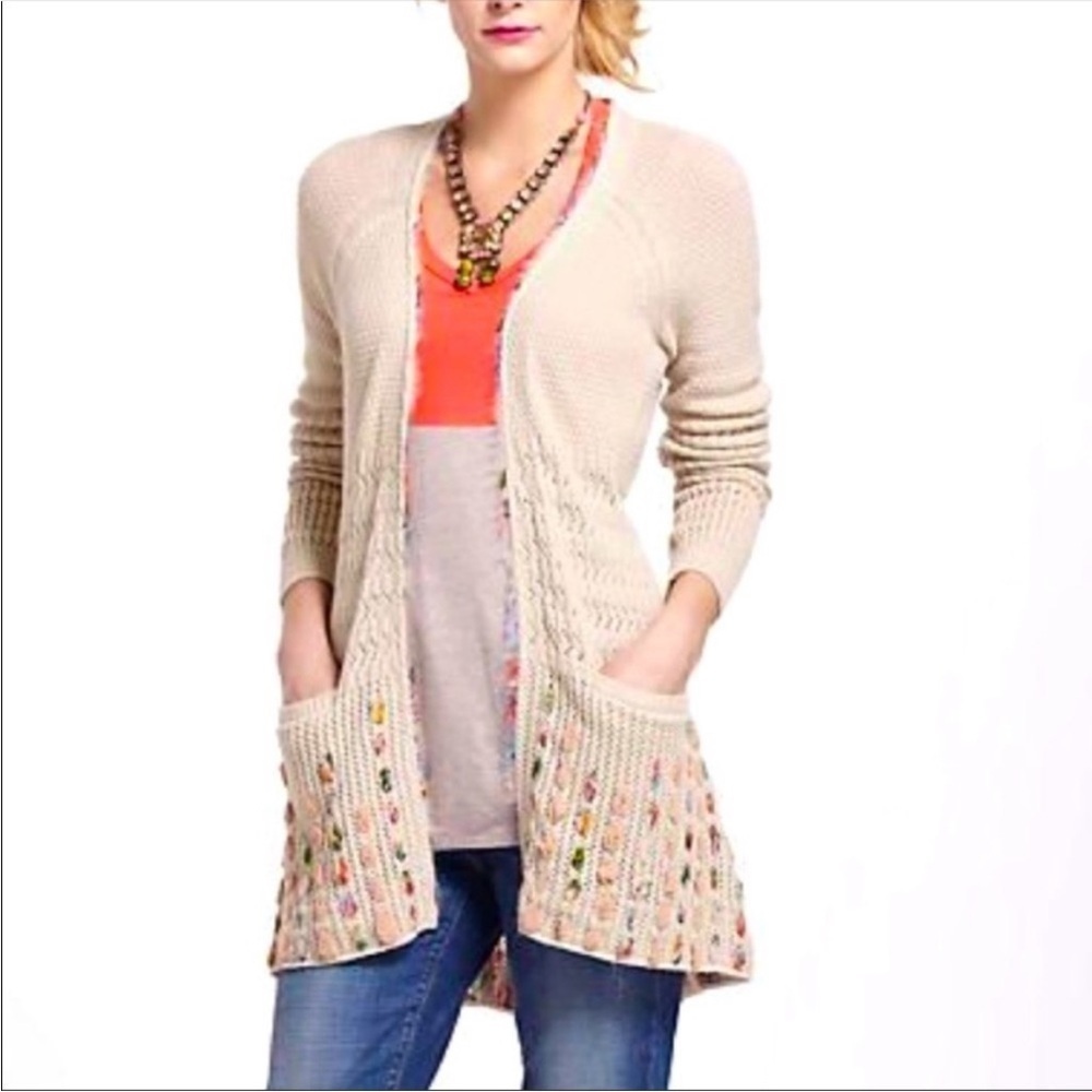 Mystree Women's Cardigan Sweater Hook & Eye Beige Floral Scarf Hem Loose Knit